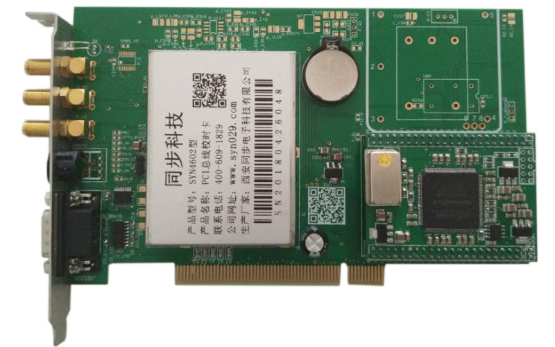 SYN4602型PCI总线校时卡